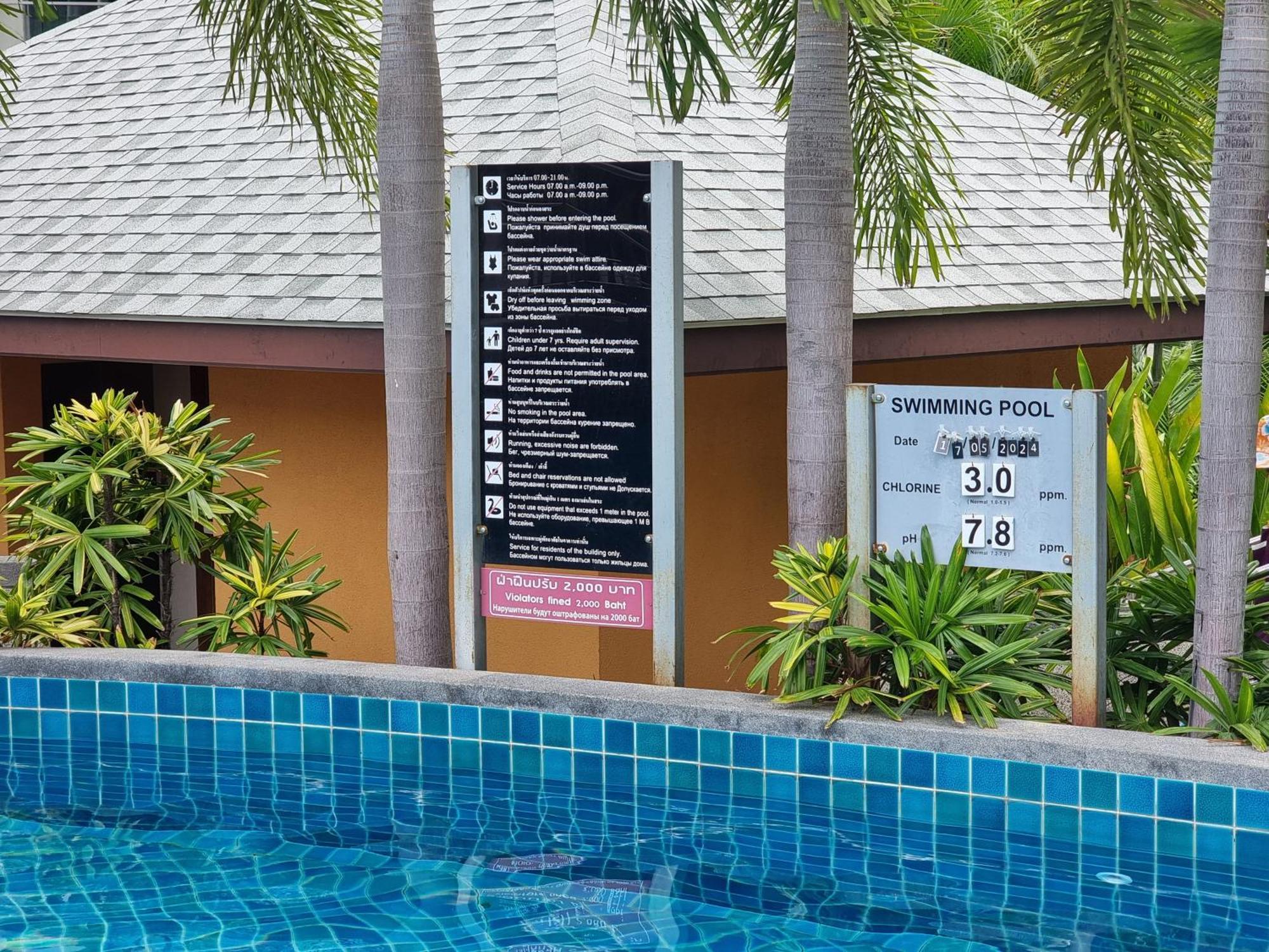 Laguna Beach Condo Resort 3 Maldives Pattaya Pool View ลากูน่า บีช คอนโด รีสอร์ต 3 พัทยา Jomtien Beach Exterior foto